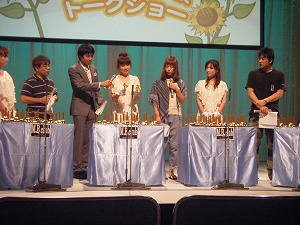 NHKÉ